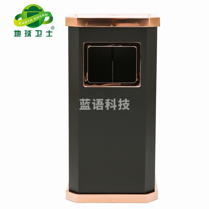 地球卫士 酒店大堂垃圾桶商场不锈钢圆形果皮桶带烟灰缸电梯口烟灰桶玫瑰金烤漆丽格桶