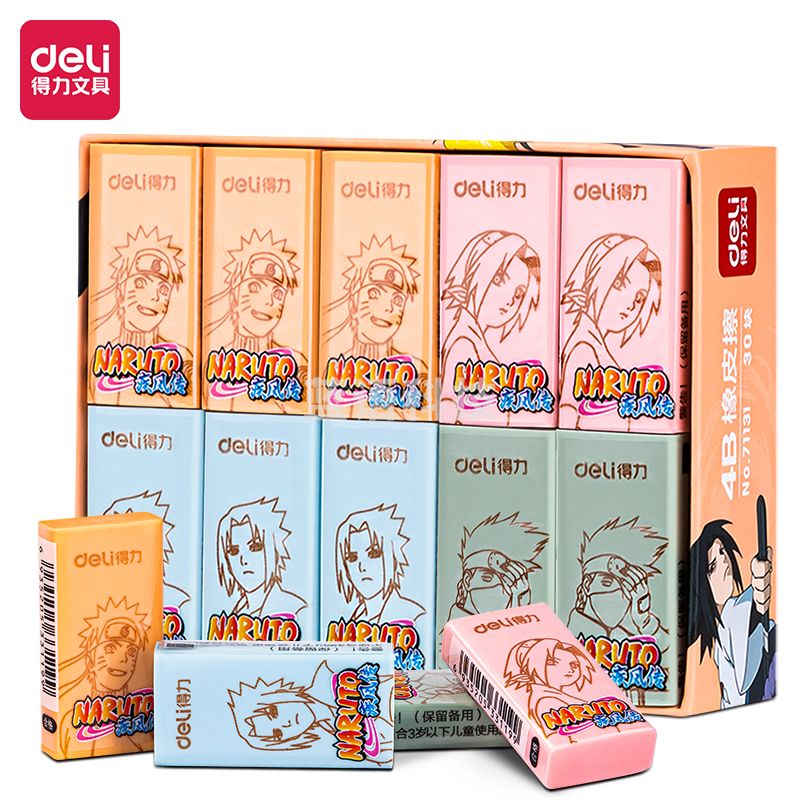 得力71131火影忍者橡皮擦(混)(块)