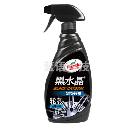 龟牌（Turtle Wax）G-4159R2 500ml 黑水晶轮毂清洗剂  汽车轮胎清洁剂  汽车保护剂