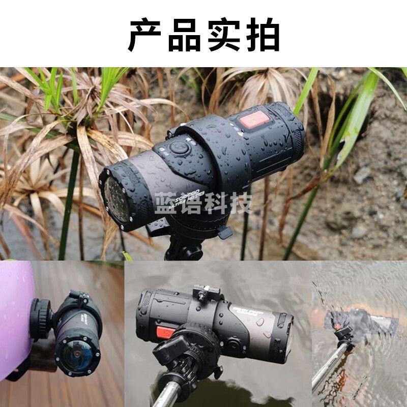 影卫达（YWD）V114摩托车自行车骑行记录仪录音摄像运动相机4K高清户外防抖256G