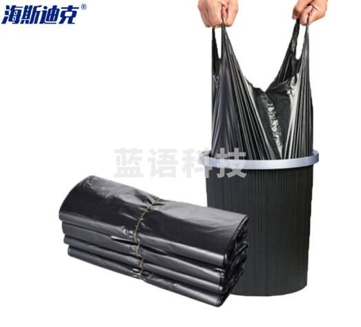 海斯迪克 HK-369 工业加厚背心垃圾袋 一次性手提式垃圾袋塑料袋 大号垃圾袋 手提式加厚黑色30*50cm 100个