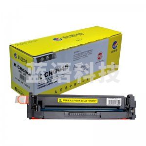 科思特CRG046硒鼓 适用佳能 Canon iC MF735Cx/iC MF732Cdw/LBP654Cx /LBP653Cdw 黄色 专业版