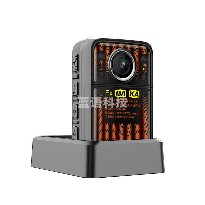 影卫达（YWD）YHJ3.7煤矿用本安型防爆音视频执法记录仪井下石油录像机64G