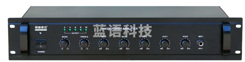 视音微云ZY-260带前置合并式广播功放 TJRRSFYJD202302211959002