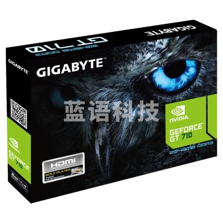 技嘉（GIGABYTE）GeForce GT 710 2G DDR3 显卡 半高刀卡设计/耐久设计 N710D3-2GL