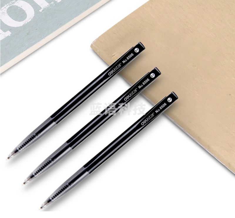 得力 6506 按动圆珠笔 0.7mm 黑 (60支/盒)