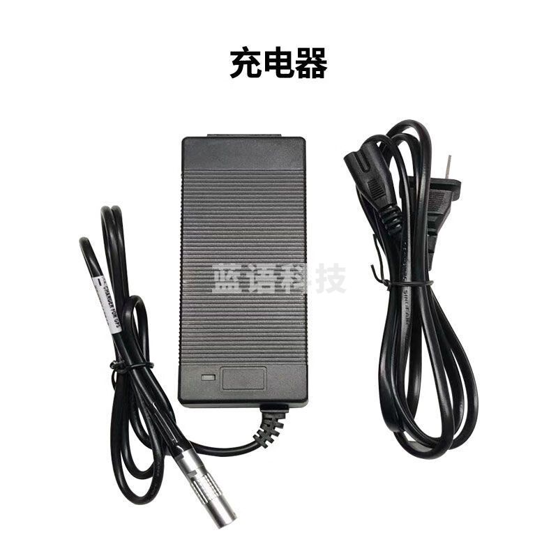 Trimble天宝GPS外挂电池充电器充电器7孔适用于天宝 充电器