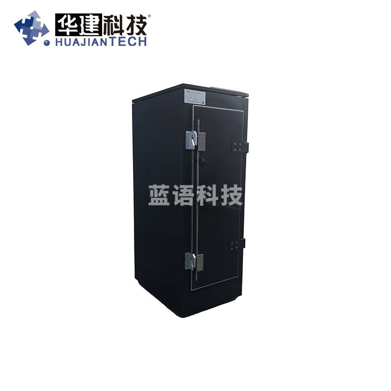 中乐华建华建电磁屏蔽机柜  33U型