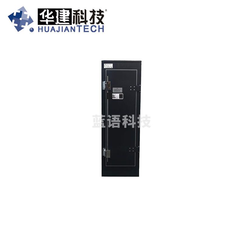 中乐华建（HUAJIANTECH） 华建电磁屏蔽机柜HJ-42U型