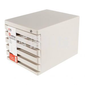 晨光五层带锁文件ADM95298（灰）