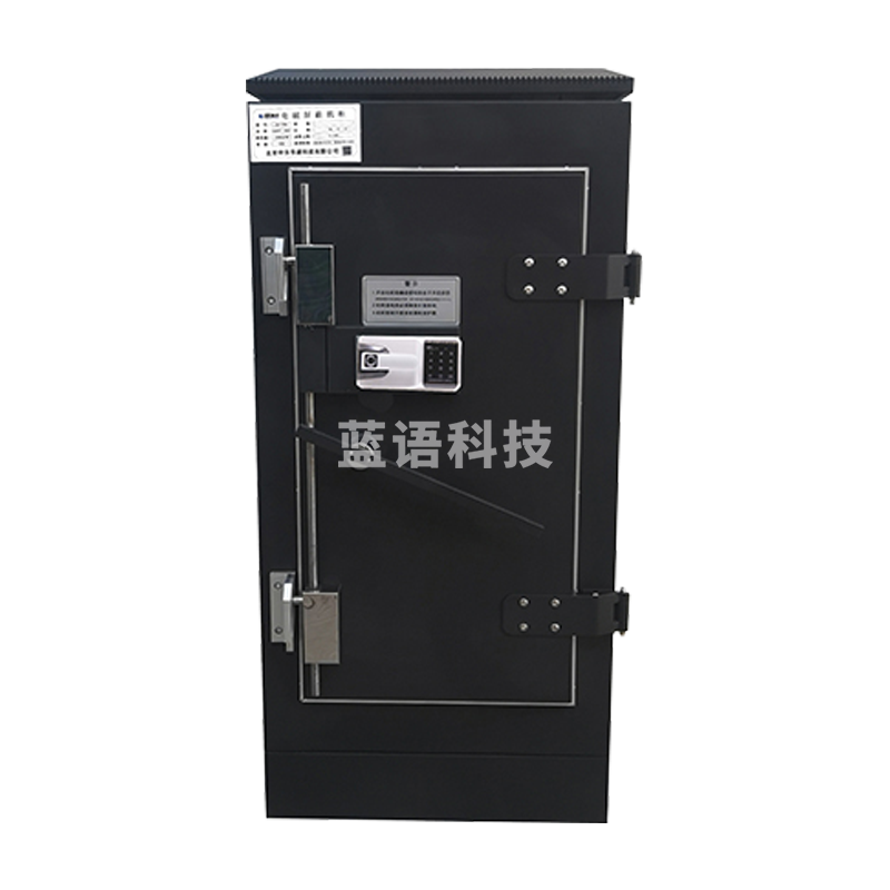 华建电磁屏蔽机柜HJ-26U