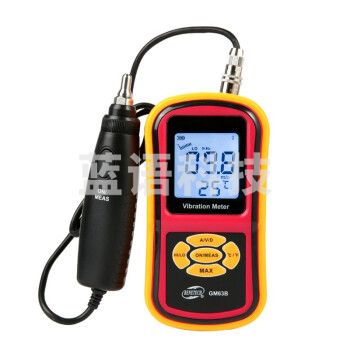 标智GM63B测振仪高精度振动测试仪一体式振动仪测振仪分体测震仪 GM63B分体式(长短测头磁性吸盘)