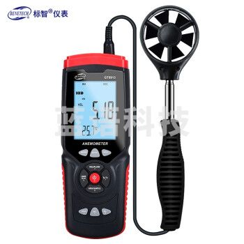 标智GT8913叶轮式风速仪高精度风速计风量风温数字式手持测风仪 GT8913(叶轮式数字风速仪)