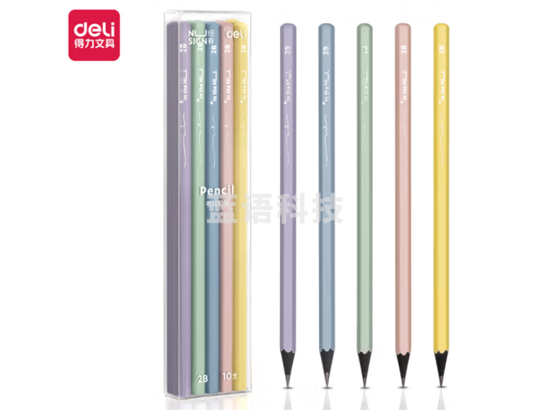 得力（deli）NS724纽赛2B彩色铅笔 六角杆 10支/盒装