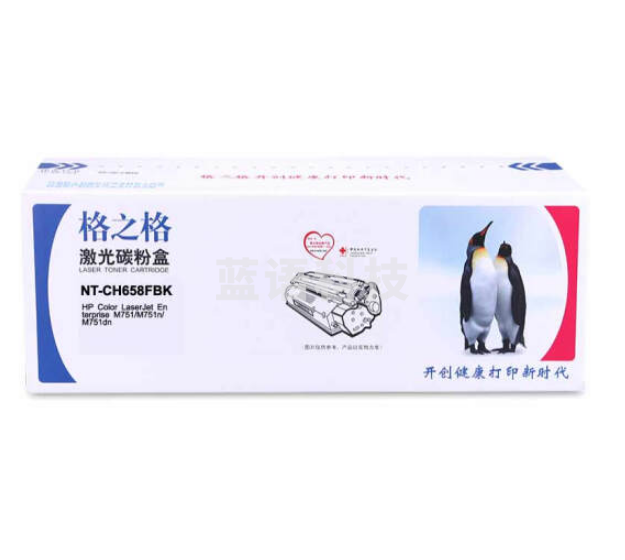 格之格NT-CH658FBK 硒鼓适用于 HP Color LaserJet Enterprise M751/M751n/M751dn