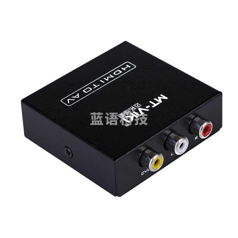 迈拓维矩HDMI转AV转换器 音视频同步 高清机顶盒接 TJRRSFYJD202302191957397