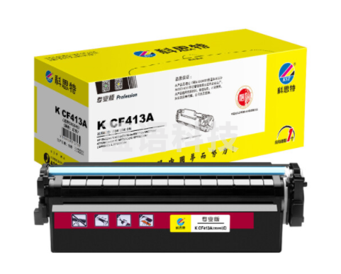 科思特K CF413A/CRG046 硒鼓 适用惠普M377dw M452nw/dn/dw M477fdw/fnw/dn 红色 可打印2300页 专业版