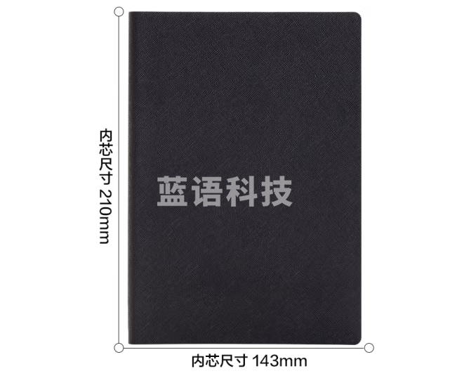 得力（deli）BP129皮面记事本 A5 150张笔记本（黑色）（本）