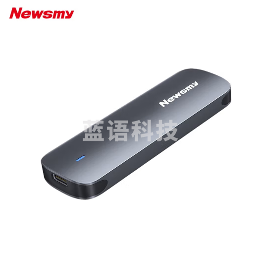 纽曼（Newsmy）M01L 2TB 固态移动硬盘（PSSD）Type-c USB3.2 高速稳定安全便携