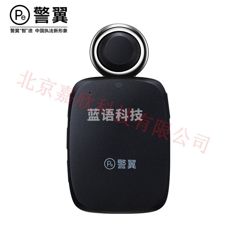 警翼Q1执法轨迹记录仪 星光夜视AES安全加密卫星定位防抖H.265编码 32G