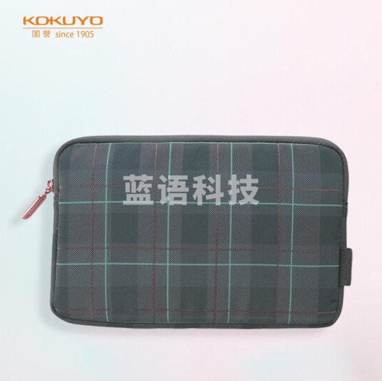 国誉(KOKUYO)KME-LFPH201DM ME野账 Flat Pouch整理收藏文具袋收纳包中号 雾感黑格纹