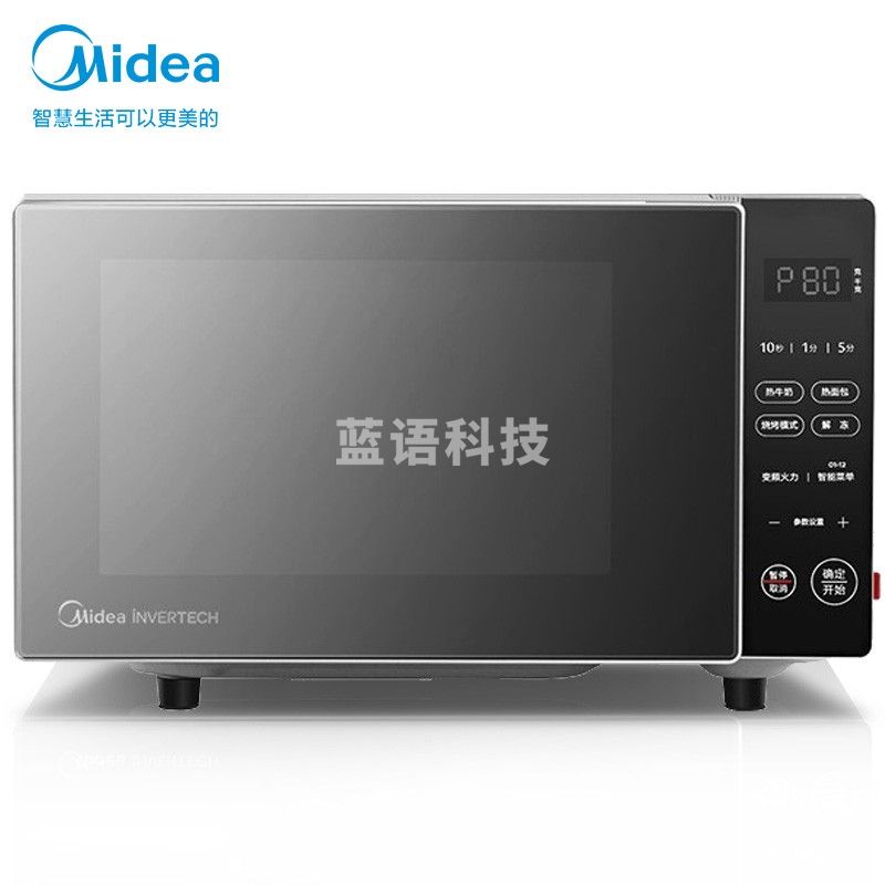 美的(Midea)家用多功能微波炉20升 微烤一体机 智能解冻 大平板均匀加热 PC20B3(ZMD安心系列)