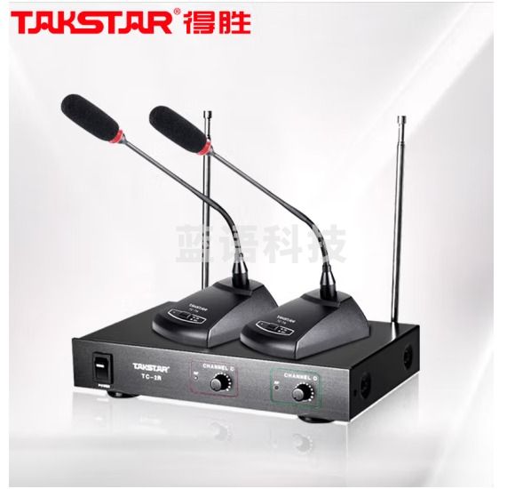 得胜（TAKSTAR）TC-2R无线话筒一拖二 鹅颈会议麦克风 专业演出会议主持话筒 舞台KTV演出桌面防啸叫麦克风