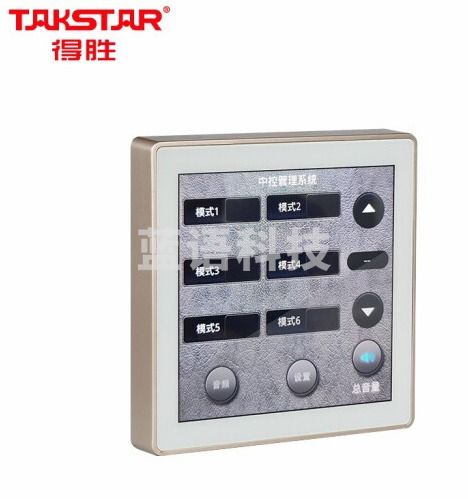 得胜(TAKSTAR)EKX-86 智能音频控制器 嵌入式音频控制面板 音频面板控制盒TJRRSFYJD2023030210003113