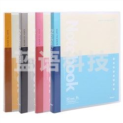 晨光（M&G） APY8C045 活页本 B5 26孔 （红色、黄色、蓝色、灰色） 60页/本 15本/封 （颜色随机）