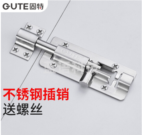 固特GUTE 明插销不锈钢门栓门扣防盗门插销锁扣木门闩门插门销 4寸