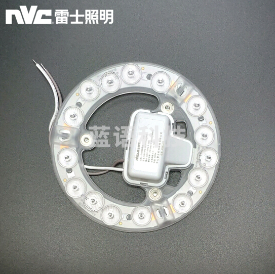 雷士照明(NVC)灯板灯盘LED光源模组吸顶灯卧室灯客厅灯光源改造板替换改装12W白光