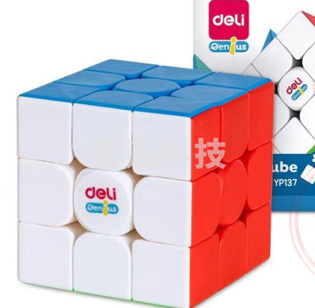 得力（deli）三阶魔方比赛顺滑速拧儿童初学者减压玩具 YP137-三阶魔方