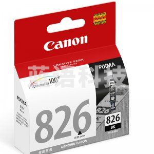 佳能 Canon CLI-826BK 黑色墨盒 (适用产品：MX898、MX888、MG8280、MG8180、MG6280、MG6180、MG5380、MG5280、MG5180、iP4980、iP4880、iX6580)
