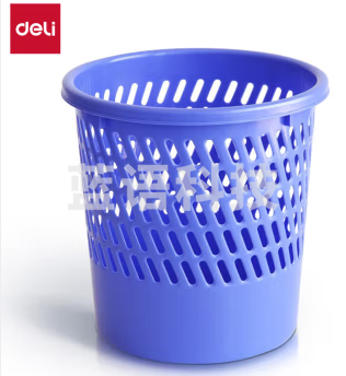 得力9556 圆形纸篓 直径24cm 垃圾篓（单位：只）蓝