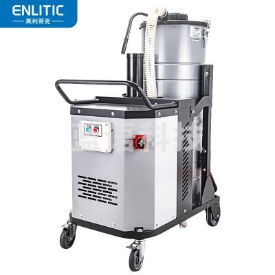 英利蒂克 Enlitic A951 5500W工业吸尘器工厂车间大功率强力大型吸粉尘大吸力商用桶式吸尘器大风量(530m3 h)