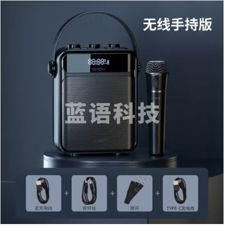 十度（ShiDu） S95无线蓝牙音箱户外手提便携式迷你高音质低音炮小音响广场舞K歌专用音响大音量 经典黑 手持无线版