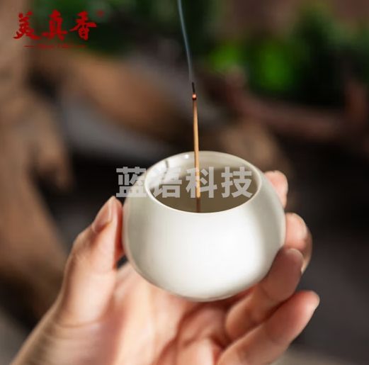 美真香 百福缸线香炉 家用檀香卧香炉熏香 沉香线香炉香座香托