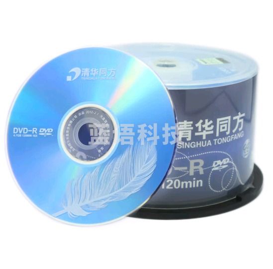清华同方 DVD-R光盘 (50片/桶)(单位 桶)