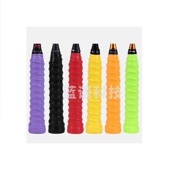 李宁 防滑龙骨吸汗羽毛球手胶GP202 颜色随机（10个起售）