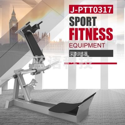 捷瑞特 JOROTO J-PTT0317 深蹲训练器 深蹲训练器高低拉夹胸提肩颈部屈伸腰臀部旋转坐姿站姿综合