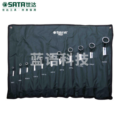 世达（SATA）11件全抛光高颈双梅花扳手组套 货号08023