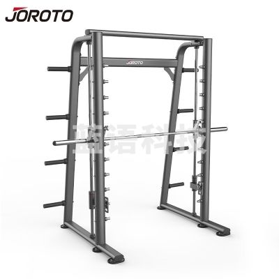 捷瑞特 JOROTO J-PC0920 史密斯机 综合训练器大型多功能拉力史密斯机健身房