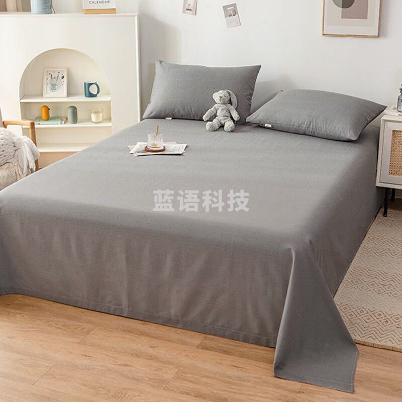 南极人床单单件 床罩床垫保护套床上用品床盖单人床单1.2米床保护罩