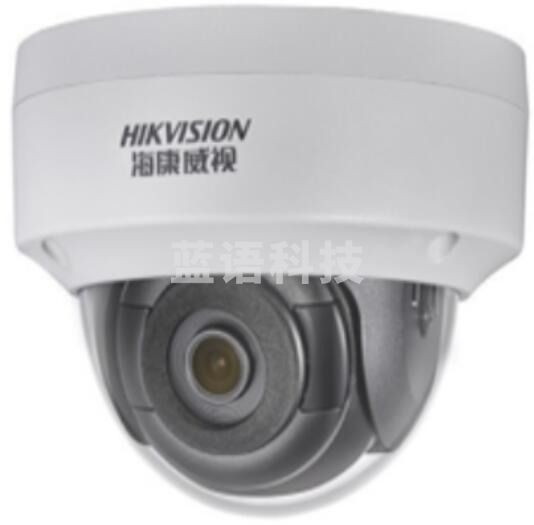 海康威视 网络摄像机 DS-2CD2125FV2-ISZC