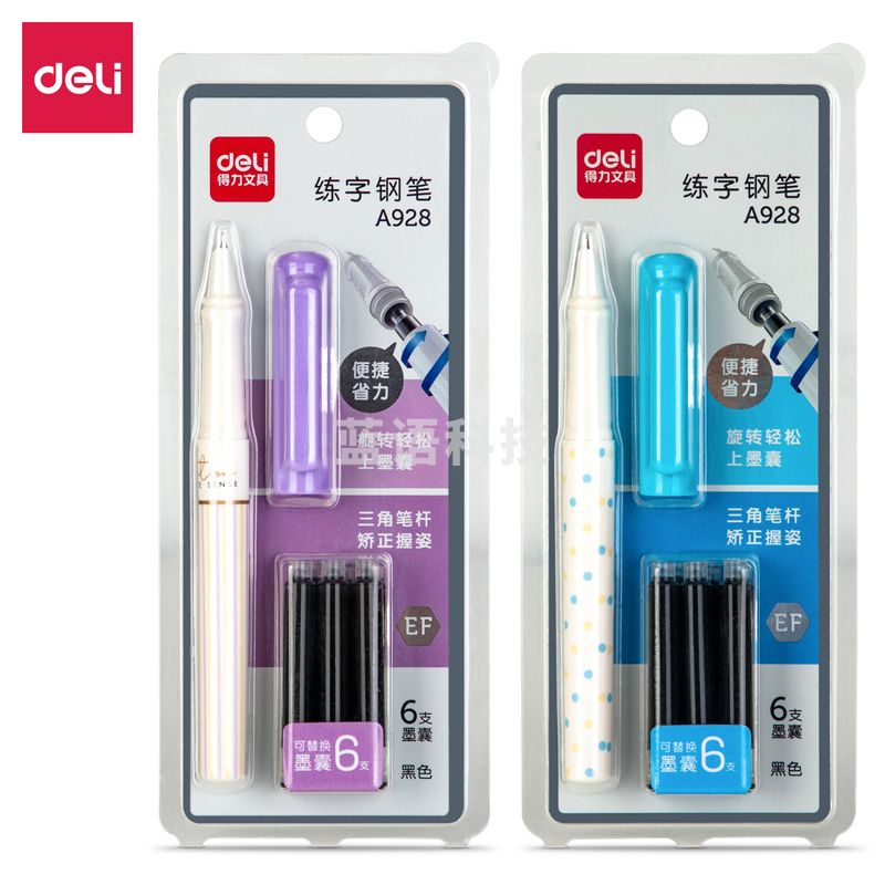 得力A928练字钢笔EF暗尖(黑)(1支笔/卡)
