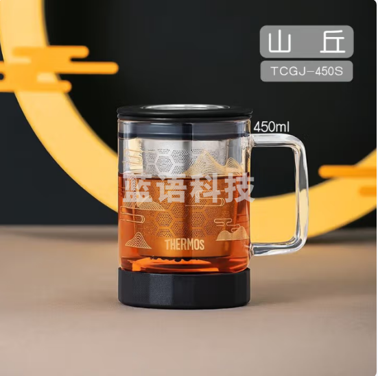 膳魔师(THERMOS)TCGJ-450S 山丘款玻璃杯 透明带把手家用茶水分离办公室泡茶杯咖 啡 杯