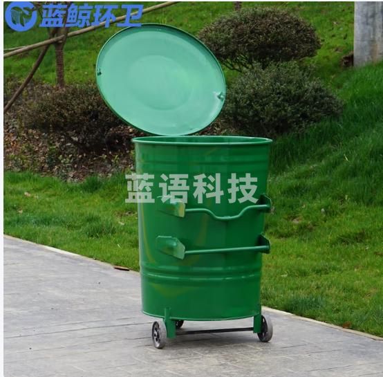 蓝鲸环卫 360L带盖铁桶颜色备注 户外方形环卫挂车铁桶垃圾桶大号带轮LJHW-1026