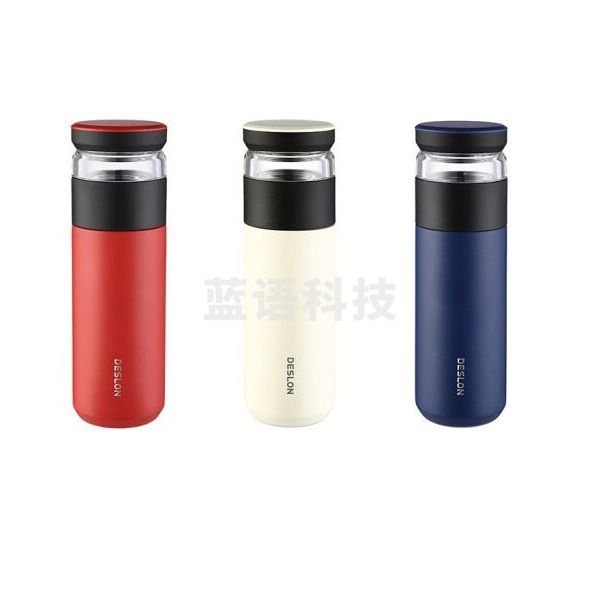 德世朗（DESLON）DZXB-500 茶水分离泡茶杯商务尊享 颜色随机(红色/白色/蓝色)