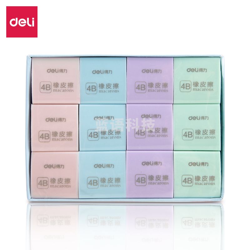 得力（deli） 橡皮擦彩色橡皮 学生美术考试专用2B4B橡皮擦 3044（4B）彩色方形 36块