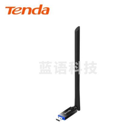 腾达（Tenda）U10 免驱650M USB无线网卡 台式机电脑笔记本通用  5g双频 随身WiFi网络无线接收器 发射器